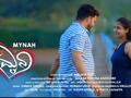 Music video of Konkani song &#039;Mynah&#039; released